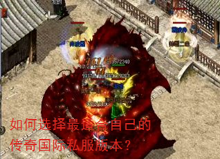 ���ѡ�����ʺ��Լ��Ĵ������˽���汾��