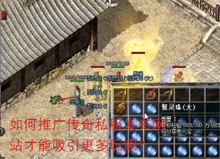 ����ƹ㴫��˽��������վ��������������ң�