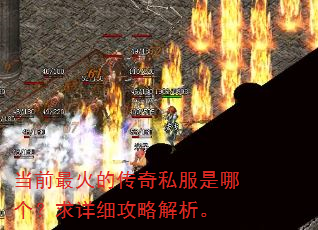 ��ǰ���Ĵ���˽�����ĸ�������ϸ���Խ�����