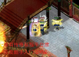 ˭�д���˽��ƽ̨�Ƽ����������Ź��ԣ�