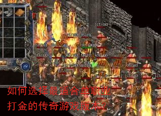 ���ѡ�����ʺϵ�ְҵ���Ĵ�����Ϸ�汾��