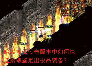 �������ɴ���汾����ο���ʰȡ��������Ʒװ����