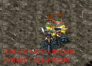 Ӣ�ۺϻ����ذ�װ����������ν�������ֱؿ�����