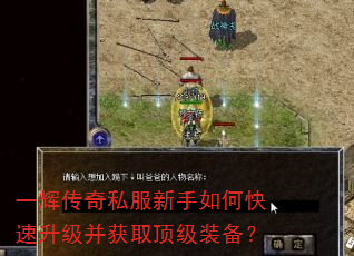 һ�Դ���˽��������ο�����������ȡ����װ����