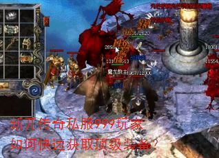 �¿�����˽��999�����ο��ٻ�ȡ����װ����