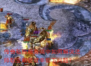 ����˽�����������ν����ʦְҵˢ��Ч�ʵ������⣿