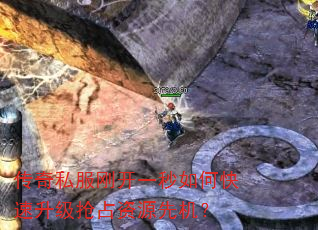 ����˽���տ�һ����ο���������ռ��Դ�Ȼ���