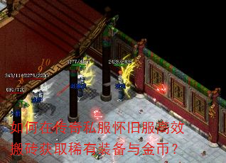 ����ڴ���˽�����ɷ���Ч��ש��ȡϡ��װ�����ң�