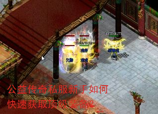 ���洫��˽��������ο��ٻ�ȡ����װ����