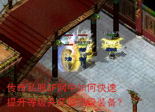 ����˽��SF������ο��������ȼ�����ȡ����װ����