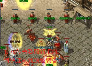 1.76����˽��������ο���ˢ������װ����