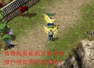 ����˽������װ���������а���ο��ٳ��