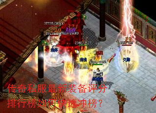 ����˽������װ���������а���ο��ٳ��