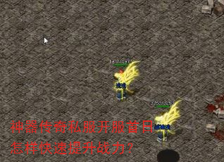 ��������˽����������������������ս����