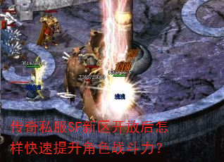 ����˽��SF�������ź���������������ɫս������