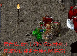 ����˽��������ο�����������ȡ����װ�������Խ��