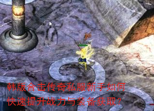 ����ϻ�����˽��������ο�������ս����װ����ȡ��