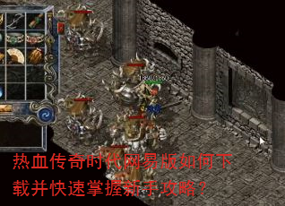 ��Ѫ����ʱ�����װ�������ز������������ֹ��ԣ�