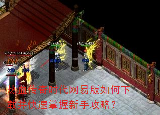 ��Ѫ����ʱ�����װ�������ز������������ֹ��ԣ�