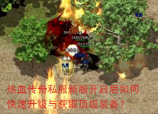 ��Ѫ����˽���·���������ο����������ȡ����װ����