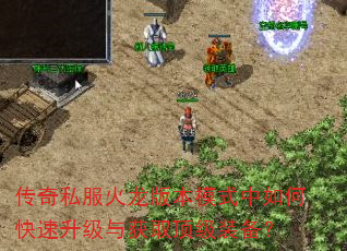 ����˽�������汾ģʽ����ο����������ȡ����װ����