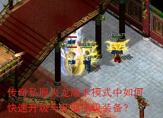 ����˽�������汾ģʽ����ο����������ȡ����װ����