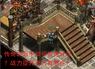 ����SF������ο���������ս��������������Щ��