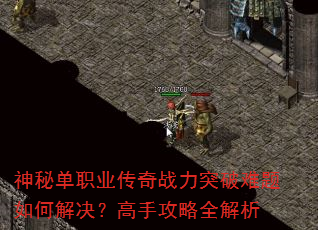 ���ص�ְҵ����ս��ͻ��������ν�������ֹ���ȫ����