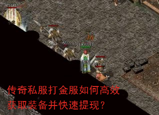 ����˽��������θ�Ч��ȡװ�����������֣�