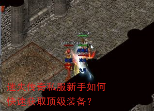 ��ʧ����˽��������ο��ٻ�ȡ����װ����