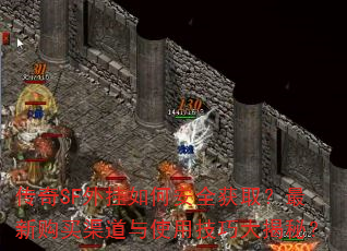 ����SF�����ΰ�ȫ��ȡ�����¹���������ʹ�ü��ɴ���أ�