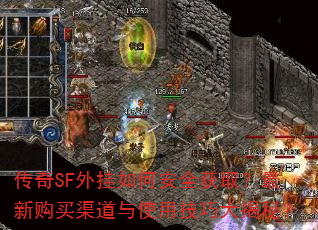 ����SF�����ΰ�ȫ��ȡ�����¹���������ʹ�ü��ɴ���أ�