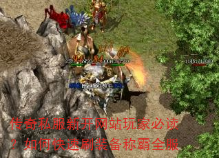 ����˽���¿���վ��ұض�����ο���ˢװ���ư�ȫ��