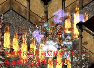 ���´�����θ�Ч��ȡ����װ������������ս������