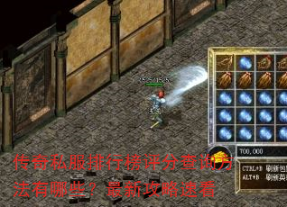 ����˽�����а����ֲ�ѯ��������Щ�����¹����ٿ�