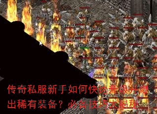 ����˽��������ο�������������ϡ��װ�����ر����ɴ����