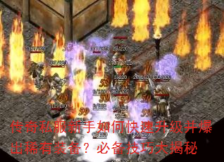 ����˽��������ο�������������ϡ��װ�����ر����ɴ����