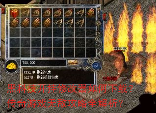 �ڿƼ������޸���������أ�������Ϸ�޵й���ȫ������