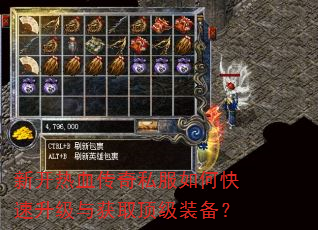 �¿���Ѫ����˽����ο����������ȡ����װ����