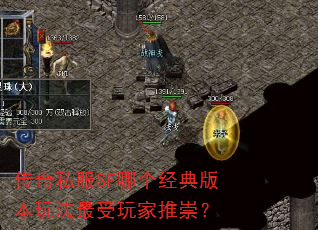 ����˽��SF�ĸ�����汾�淨��������Ƴ磿