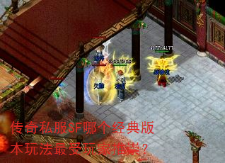 ����˽��SF�ĸ�����汾�淨��������Ƴ磿