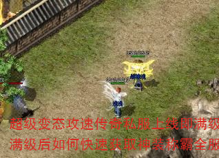 ������̬���ٴ���˽�����߼���������������ο��ٻ�ȡ��װ�ư�ȫ��