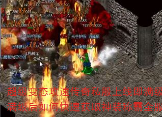 ������̬���ٴ���˽�����߼���������������ο��ٻ�ȡ��װ�ư�ȫ��