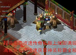 ������̬���ٴ���˽�����߼���������������ο��ٻ�ȡ��װ�ư�ȫ��