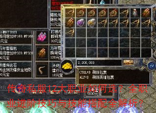 ����˽��12��ְҵ���ѡ��ȫְҵ���׼����뼼�ܴ���ȫ������