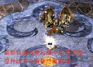 ������������˽������ο�������ս�����������ؾ��飿