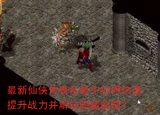 ������������˽������ο�������ս�����������ؾ��飿