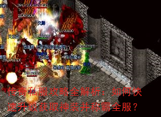 ����˽������ȫ��������ο���������ȡ��װ���ư�ȫ����