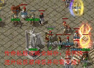 ����˽������ȫ��������ο���������ȡ��װ���ư�ȫ����