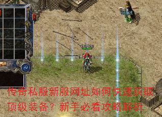 ����˽���·���ַ��ο��ٻ�ȡ����װ�������ֱؿ����Խ���